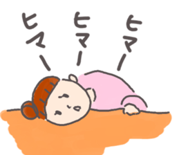 Congratulations pregnancy 2 sticker #3036621