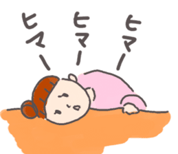 Congratulations pregnancy 2 sticker #3036621