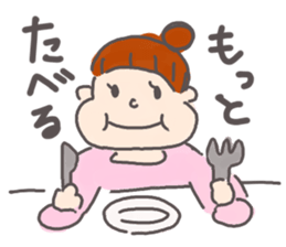 Congratulations pregnancy 2 sticker #3036624