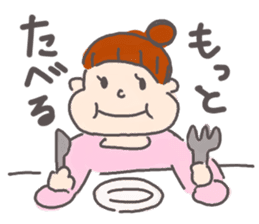 Congratulations pregnancy 2 sticker #3036624