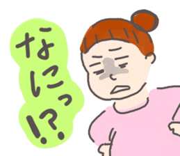 Congratulations pregnancy 2 sticker #3036631