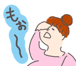 Congratulations pregnancy 2 sticker #3036632