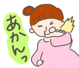 Congratulations pregnancy 2 sticker #3036633