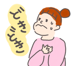 Congratulations pregnancy 2 sticker #3036634