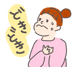 Congratulations pregnancy 2 sticker #3036634