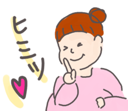 Congratulations pregnancy 2 sticker #3036635