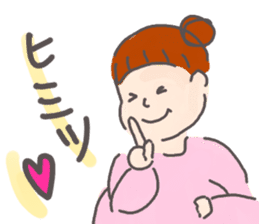 Congratulations pregnancy 2 sticker #3036635