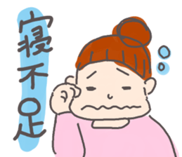 Congratulations pregnancy 2 sticker #3036636