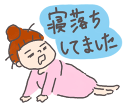 Congratulations pregnancy 2 sticker #3036637