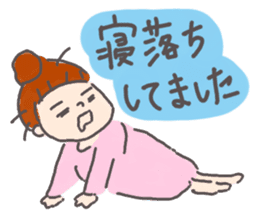 Congratulations pregnancy 2 sticker #3036637