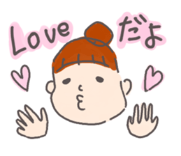 Congratulations pregnancy 2 sticker #3036638