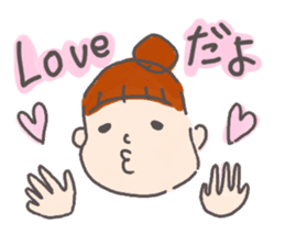 Congratulations pregnancy 2 sticker #3036638