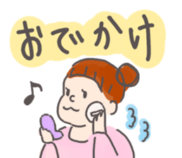 Congratulations pregnancy 2 sticker #3036640