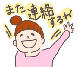 Congratulations pregnancy 2 sticker #3036642