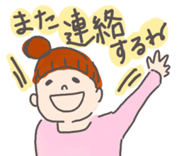 Congratulations pregnancy 2 sticker #3036642