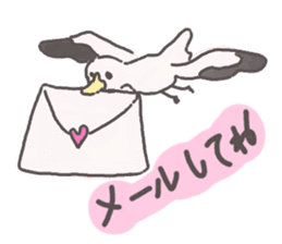 Congratulations pregnancy 2 sticker #3036643