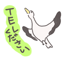 Congratulations pregnancy 2 sticker #3036644