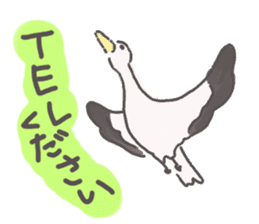 Congratulations pregnancy 2 sticker #3036644