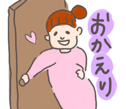 Congratulations pregnancy 2 sticker #3036646