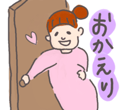 Congratulations pregnancy 2 sticker #3036646