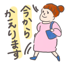 Congratulations pregnancy 2 sticker #3036647