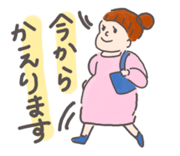 Congratulations pregnancy 2 sticker #3036647