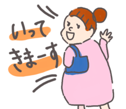 Congratulations pregnancy 2 sticker #3036648