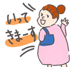 Congratulations pregnancy 2 sticker #3036648