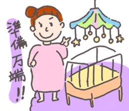 Congratulations pregnancy 2 sticker #3036649