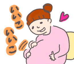Congratulations pregnancy 2 sticker #3036650