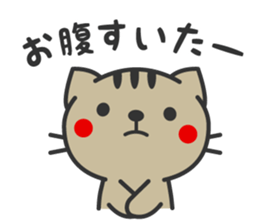 Family use sticker sticker #3036707