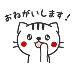 Family use sticker sticker #3036716