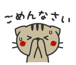 Family use sticker sticker #3036724