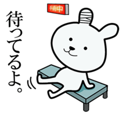 RABBIT&PIG sticker #3036814