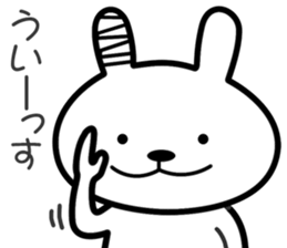 RABBIT&PIG sticker #3036816