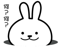 RABBIT&PIG sticker #3036826