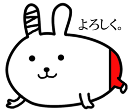 RABBIT&PIG sticker #3036827
