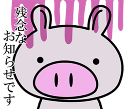 RABBIT&PIG sticker #3036831