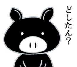 RABBIT&PIG sticker #3036833