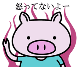 RABBIT&PIG sticker #3036834