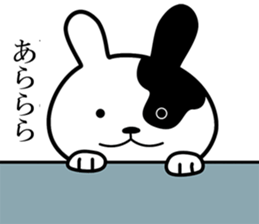 RABBIT&PIG sticker #3036836