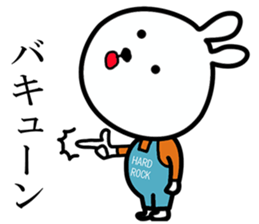 RABBIT&PIG sticker #3036839