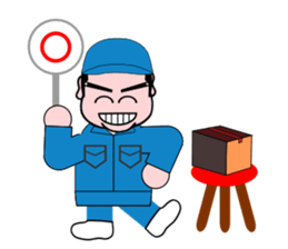 The operative who works at a factory sticker #3036952