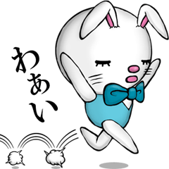 Bunny of normal state of mind