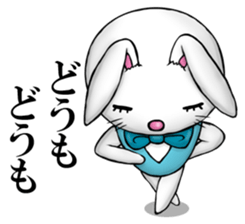 Bunny of normal state of mind sticker #3037017
