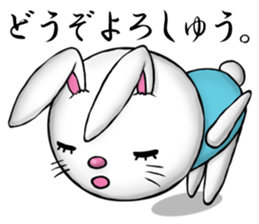 Bunny of normal state of mind sticker #3037020
