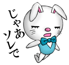 Bunny of normal state of mind sticker #3037022