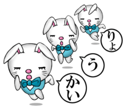 Bunny of normal state of mind sticker #3037025