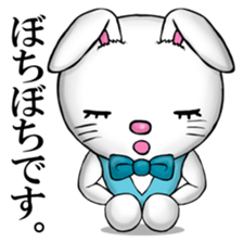 Bunny of normal state of mind sticker #3037027
