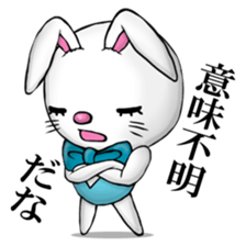 Bunny of normal state of mind sticker #3037031